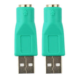 Maxbell 2Pcs PS/2 Female to USB Male Converter Adapter Adaptor For Mouse & Keyboard - Aladdin Shoppers