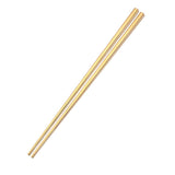 Maxbell 304 Stainless Steel Square Chopsticks Polished for Kitchen Hotel Gold - Aladdin Shoppers
