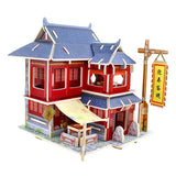 Maxbell 3D Jigsaw Wood Miniature 1/24 DIY Doll House Kit Furniture Model Chinese Inn - Aladdin Shoppers