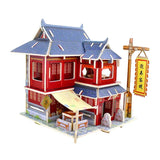 Maxbell 3D Jigsaw Wood Miniature 1/24 DIY Doll House Kit Furniture Model Chinese Inn - Aladdin Shoppers