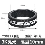 Maxbell 4 Pieces 3K Carbon Fiber MTB Bike Headset Spacer Cycling Bike Headset Washer - Aladdin Shoppers