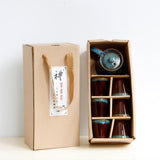 Maxbell 7 Pcs Ceramic Glazed Tea Cups & Teapot Delicate Chinese Kungfu Tea Set Blue - Aladdin Shoppers