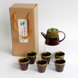Maxbell 7 Pcs Ceramic Glazed Tea Cups & Teapot Delicate Chinese Kungfu Tea Set Green - Aladdin Shoppers