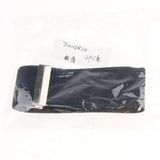 Maxbell Adjustable Anti Slip Elastic Shirt Sleeves Holder Armband Arm Garter Band Navy Blue - Aladdin Shoppers
