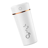 Maxbell Air Humidifier Home Office Car Outdoor 200ml LED Light White/Pink/Blue White - Aladdin Shoppers