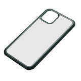 Maxbell Anti Scratch Phone Double Glass Cover for iPhone11 green black iphone11 6.1 - Aladdin Shoppers