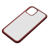 Maxbell Anti Scratch Phone Double Glass Cover for iPhone11 red iphone11Pro 5.8 - Aladdin Shoppers