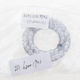 Maxbell Array 42 Low Power Infrared IR LED Light Board Module For CCTV Camera - Aladdin Shoppers