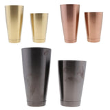 Maxbell Boston Cocktail Shaker Set Cocktail Shaker Bar Shaker Set Built Black - Aladdin Shoppers