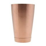 Maxbell Boston Cocktail Shaker Set Cocktail Shaker Bar Shaker Set Built Rose Gold - Aladdin Shoppers