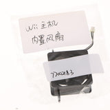 Maxbell Cooling Fan Internal Temperature Control Replacement Part for Nintendo Wii Gaming Console - Aladdin Shoppers