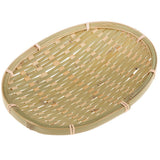 Maxbell Creative Bamboo Cake Food Serving Trays For Dinning Room Rectangular Shape - Aladdin Shoppers