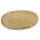 Maxbell Creative Bamboo Cake Food Serving Trays For Dinning Room Rectangular Shape - Aladdin Shoppers