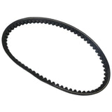 Maxbell CVT Drive Belt 669 18 30 for GY6 50cc Scooter Moped ATV - Aladdin Shoppers