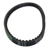 Maxbell CVT Drive Belt 669 18 30 for GY6 50cc Scooter Moped ATV - Aladdin Shoppers