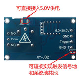 Maxbell DC 12V Delay Timer Control Switch Relay Module With LED Digital Display - Aladdin Shoppers