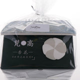 Maxbell Desk Storage Box Organizer Stationery Box & Desktop Calendar Apricot Flower - Aladdin Shoppers