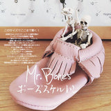 Maxbell Dollhouse Miniature 8.7cm Skeleton Doll Mini Action Figures Toy Party Favors Trick Toy Kids Playset - Aladdin Shoppers