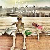 Maxbell Dollhouse Miniature 8.7cm Skeleton Doll Mini Action Figures Toy Party Favors Trick Toy Kids Playset - Aladdin Shoppers