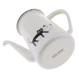 Maxbell Enamel Teapot Loose Tea Leaf Infuser Tea Pot Coffee Tea Pot Kettle 1100ml - Aladdin Shoppers