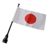 Maxbell Flagpole Mount with Flag Suitable for Harley JP Flag - Aladdin Shoppers