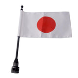 Maxbell Flagpole Mount with Flag Suitable for Harley JP Flag - Aladdin Shoppers