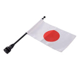 Maxbell Flagpole Mount with Flag Suitable for Harley JP Flag - Aladdin Shoppers