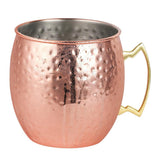 Maxbell Hammered Moscow Cup 5L ULTRA BIG Copper Plated Cocktail Wine Barrel Barware - Aladdin Shoppers