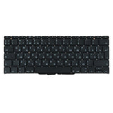 Maxbell Keyboard Replacement for Apple MacBook Air 11'' A1370 2010 Russian - Aladdin Shoppers