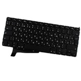 Maxbell Keyboard Replacement for Apple Macbook pro 15 " A1286 Russian - Aladdin Shoppers