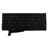 Maxbell Keyboard Replacement for Apple Macbook pro 15 " A1286 Russian - Aladdin Shoppers