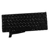 Maxbell Keyboard Replacement for Apple Macbook pro 15 " A1286 Russian - Aladdin Shoppers