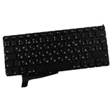 Maxbell Keyboard Replacement for Apple Macbook pro 15 " A1286 Russian - Aladdin Shoppers