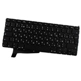 Maxbell Keyboard Replacement for Apple Macbook pro 15 " A1286 Russian - Aladdin Shoppers
