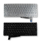 Maxbell Keyboard Replacement for Apple Macbook pro 15 " A1286 Russian - Aladdin Shoppers