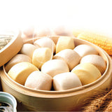 Maxbell Kitchen Bamboo Steamer Basket Asian Food Steamer for Dim Sum Dumplings 18cm - Aladdin Shoppers