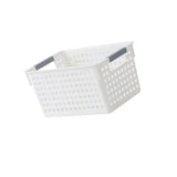 Maxbell Kitchen Bathroom Plastic Storage Basket Sundries Box Wide 27x18x14cm - Aladdin Shoppers