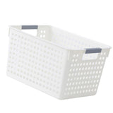 Maxbell Kitchen Bathroom Plastic Storage Basket Sundries Box Wide 31x22x16cm