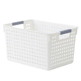 Maxbell Kitchen Bathroom Plastic Storage Basket Sundries Box Wide 31x22x16cm - Aladdin Shoppers