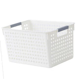 Maxbell Kitchen Bathroom Plastic Storage Basket Sundries Box Wide 31x22x16cm - Aladdin Shoppers