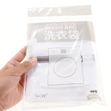 Maxbell Laundry Mesh Bag Machine Wash Bag Net Wash Bag Bra Sock Wash Bag S - Aladdin Shoppers