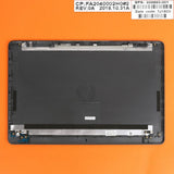 Maxbell LCD Back Cover Case Rear Lid for HP 15-BS013LA - 924894-001 - Aladdin Shoppers