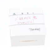 Maxbell Metal 2'' to M48*0.75 Thread Photography Mount Adapter for Telescope Eyepiece - Aladdin Shoppers