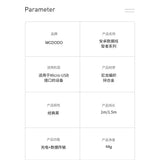 Maxbell Micro USB Fast Charging Data Sync Adapter Cable Line Android Smartphone Cord - Aladdin Shoppers