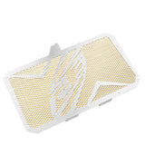 Maxbell Motorcycle Radiator Grille Guard Cover Protector For YAMAHA 2016 Yellow - Aladdin Shoppers