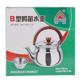 Maxbell Outdoor Camping Stainless Steel Whistling Kettle Kitchen Tea Pot Silver 1.8L - Aladdin Shoppers