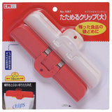 Maxbell Pack 2 Food Sealing Clip Snacks Storage Bags Sealer Clamp Keep Fresh L - Aladdin Shoppers
