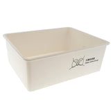 Maxbell Plastic Underwear Storage Organizer Sock Container Drawer No-Grid Light Gray - Aladdin Shoppers