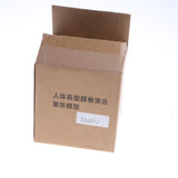 Maxbell Professional Human Lumbar Intervertebral Disc Protrusion Lab Demonstration Display Model Magnification 2x - Aladdin Shoppers