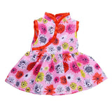 Maxbell Red Flower Printed Dress Clothes for 18'' Our Generation Dolls - Aladdin Shoppers